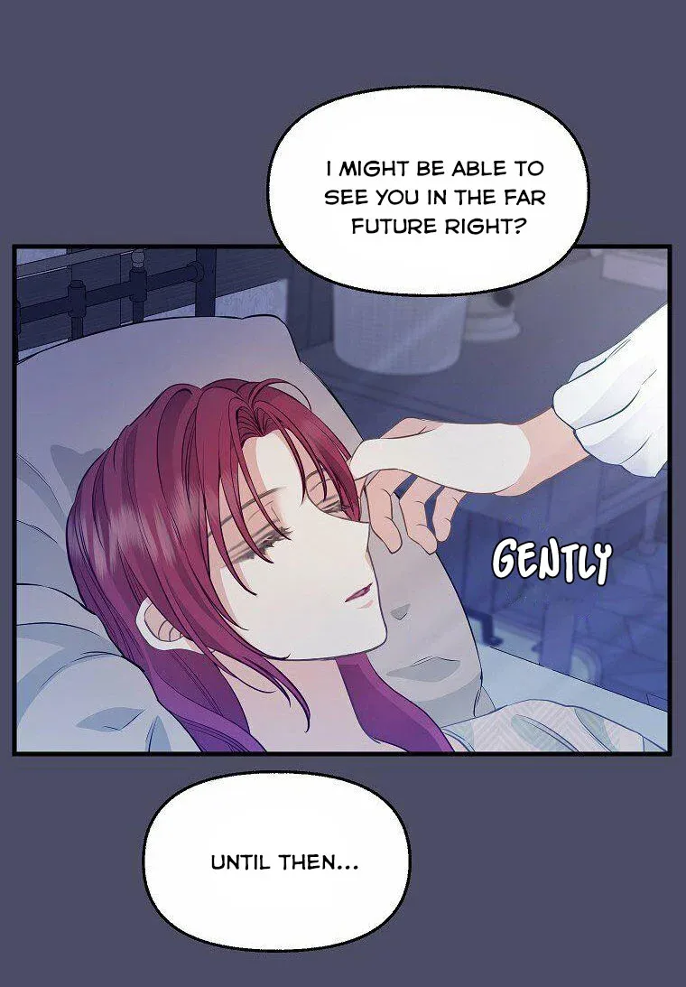 Please Throw Me Away Chapter 74 page 58