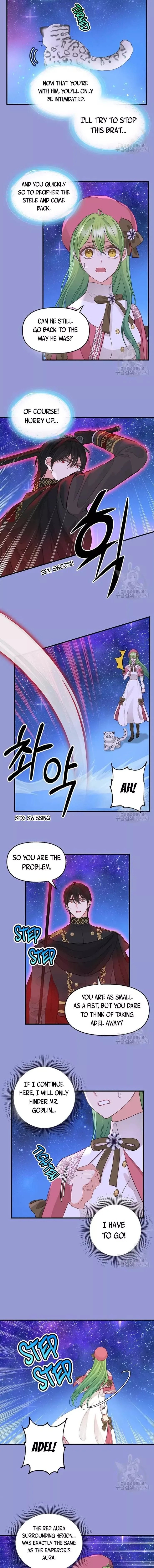 Please Throw Me Away Chapter 75 page 7