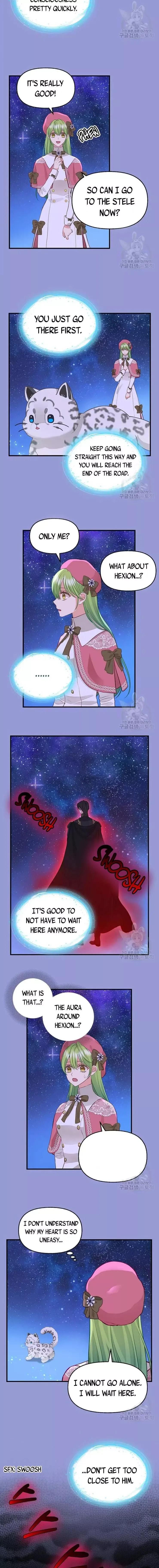 Please Throw Me Away Chapter 75 page 2