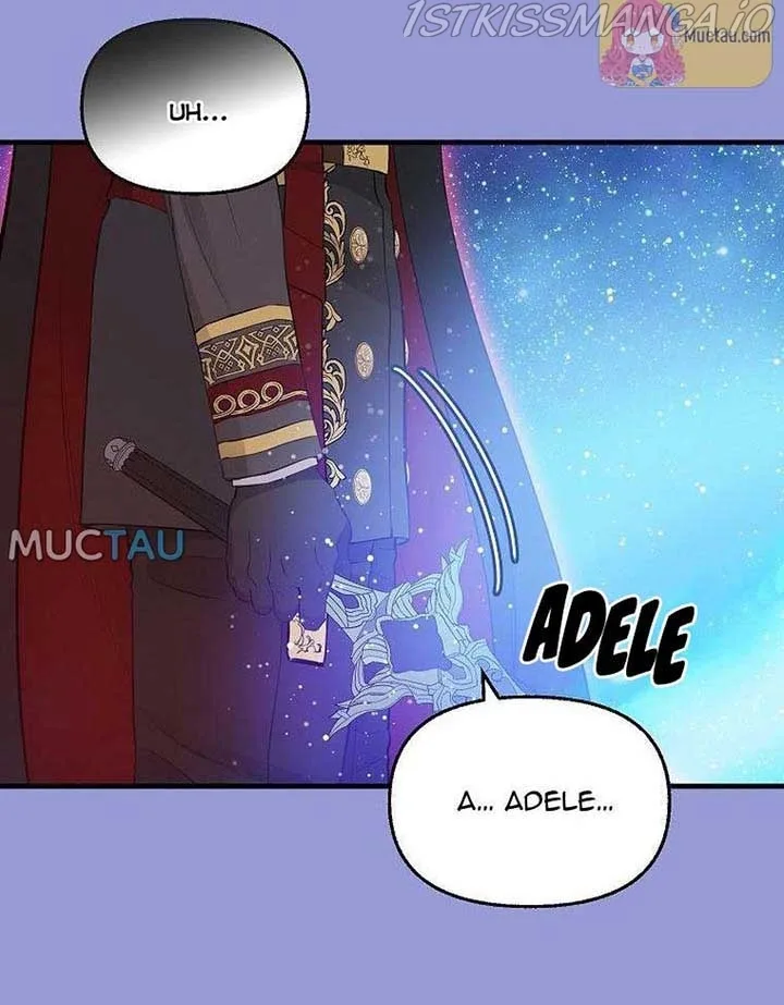 Please Throw Me Away Chapter 76 page 7