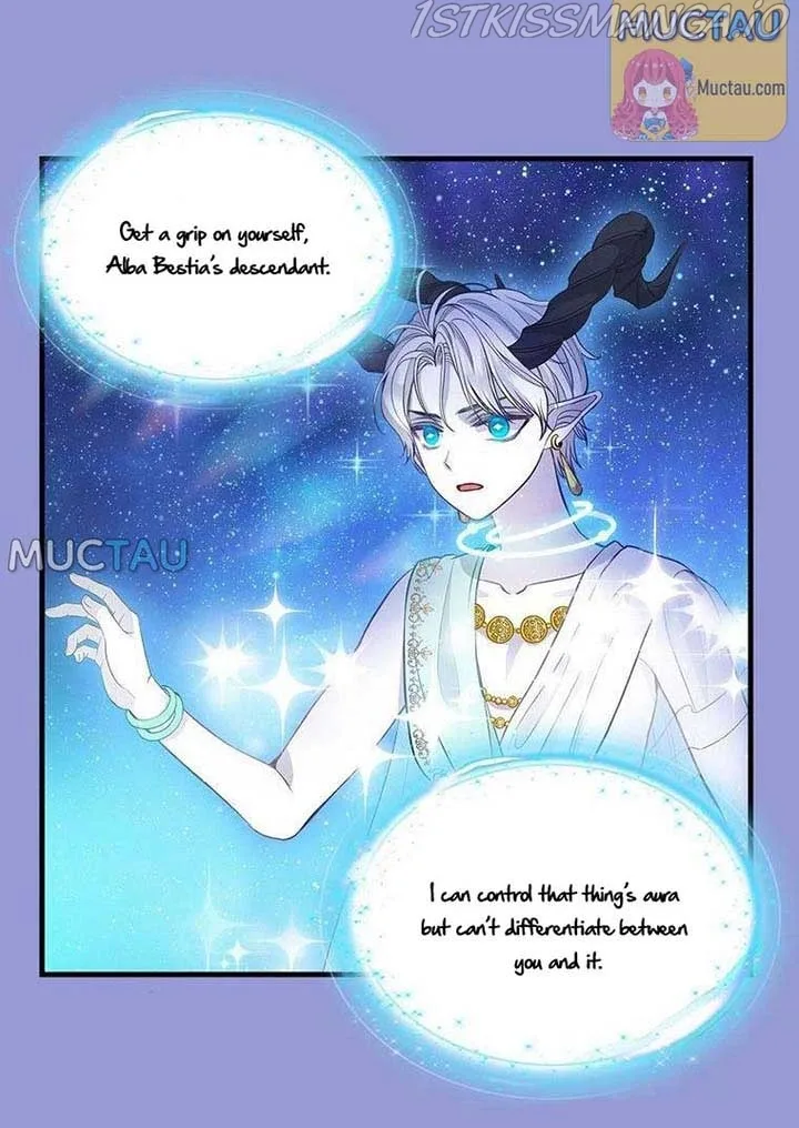 Please Throw Me Away Chapter 76 page 5