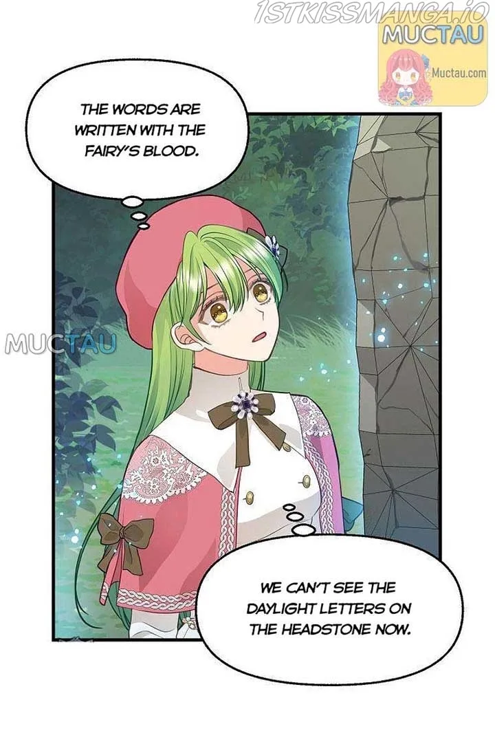 Please Throw Me Away Chapter 76 page 25