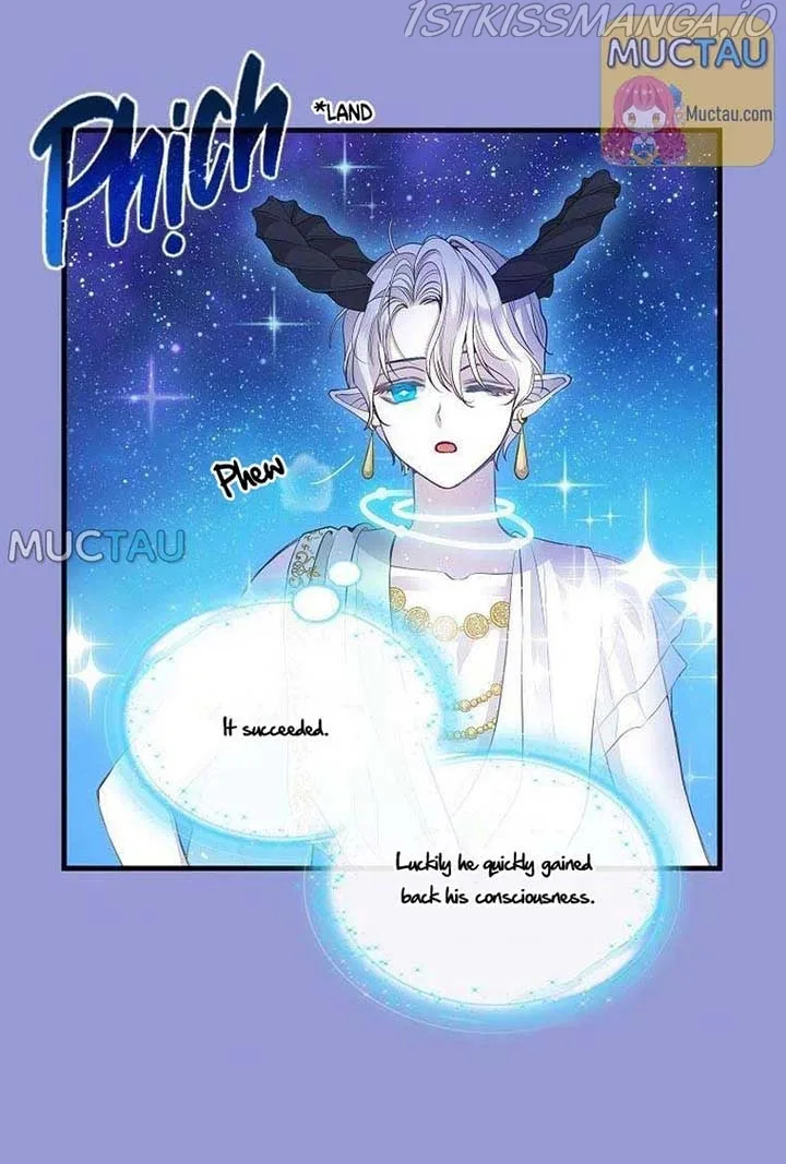 Please Throw Me Away Chapter 76 page 10