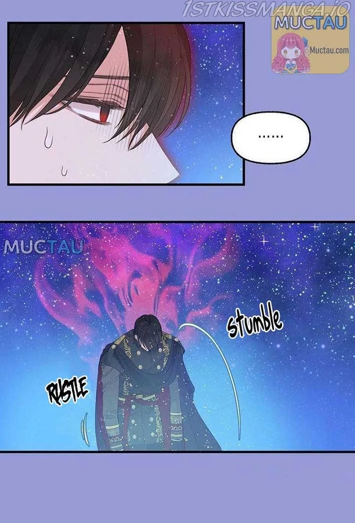 Please Throw Me Away Chapter 76 page 9