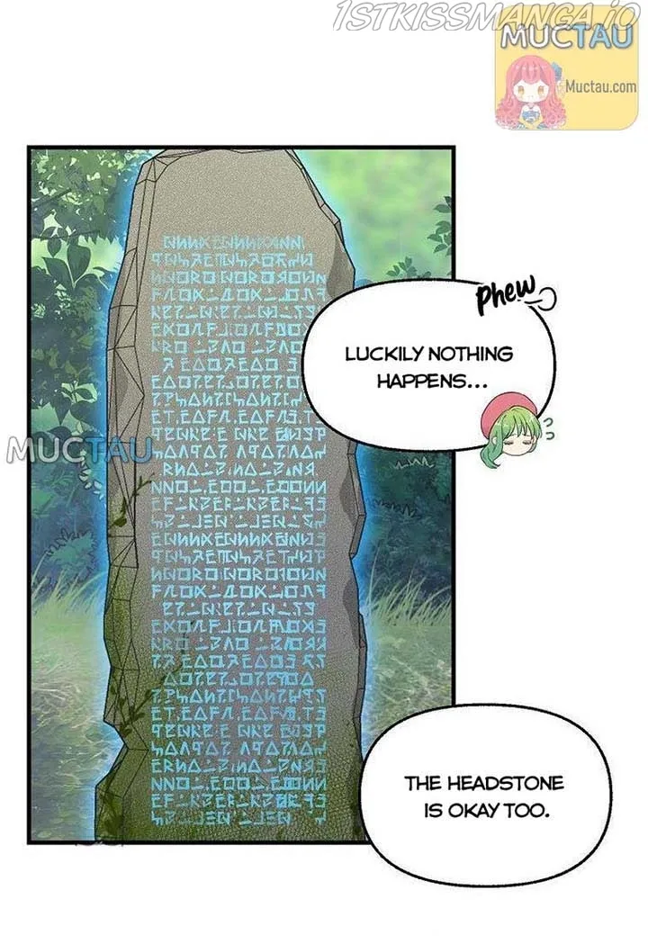 Please Throw Me Away Chapter 76 page 24