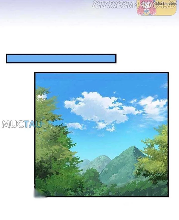 Please Throw Me Away Chapter 76 page 14