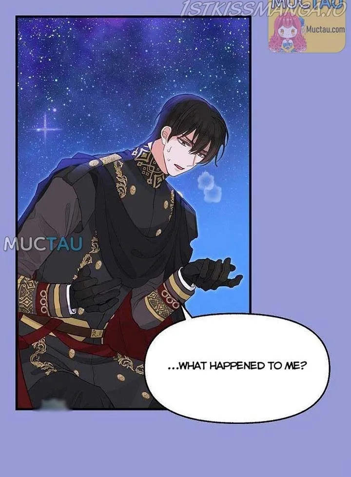 Please Throw Me Away Chapter 76 page 11