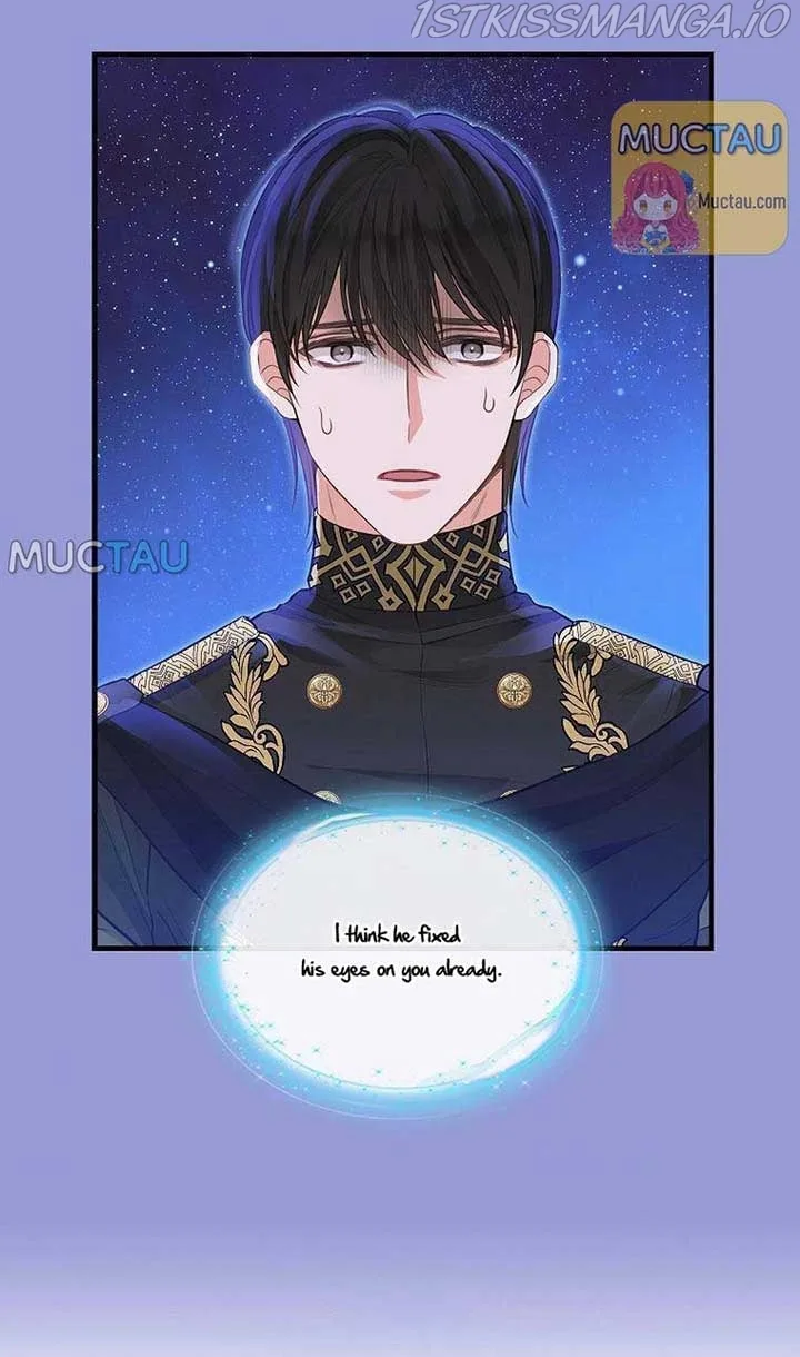 Please Throw Me Away Chapter 76 page 13
