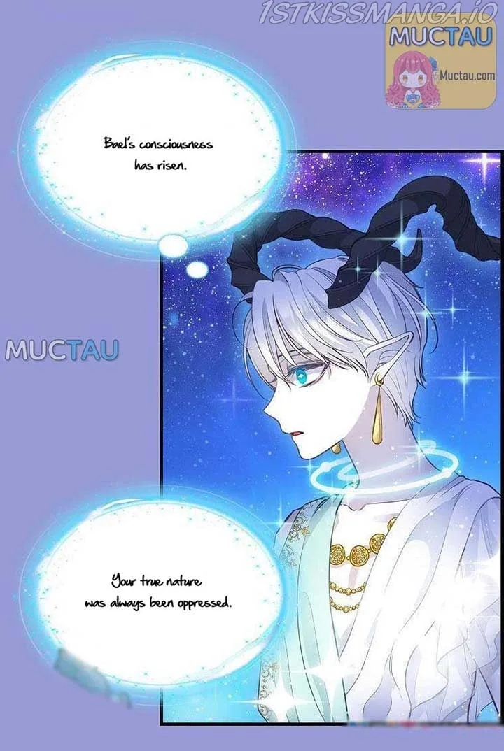 Please Throw Me Away Chapter 76 page 3