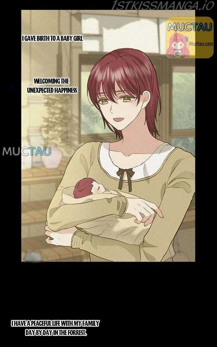 Please Throw Me Away Chapter 76 page 41