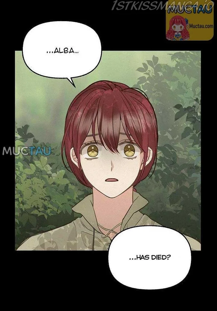 Please Throw Me Away Chapter 76 page 49