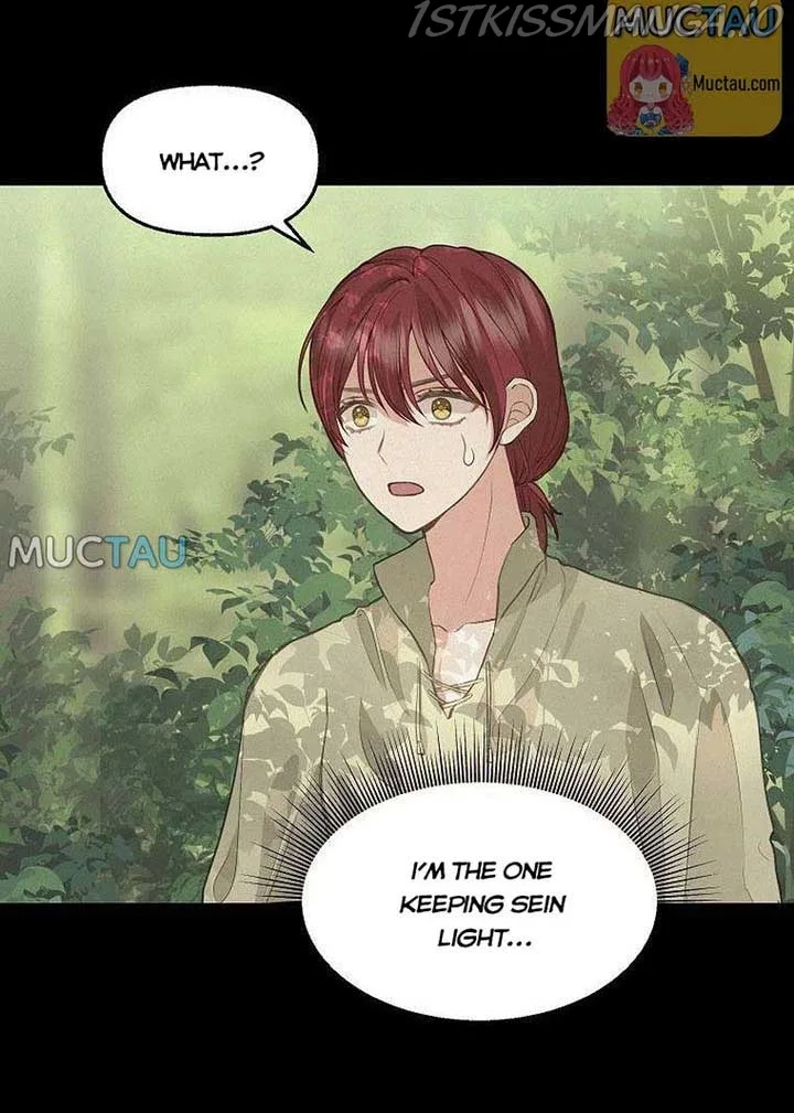 Please Throw Me Away Chapter 76 page 53