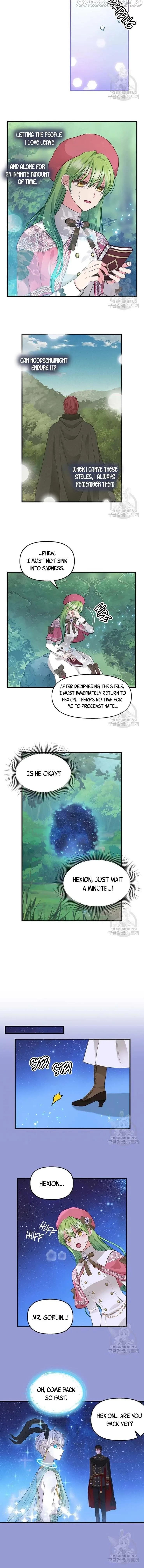 Please Throw Me Away Chapter 77 page 6
