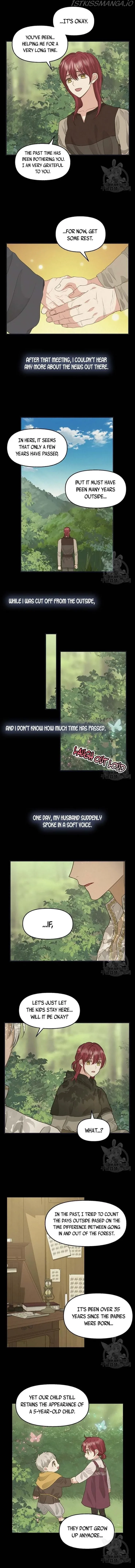 Please Throw Me Away Chapter 77 page 2