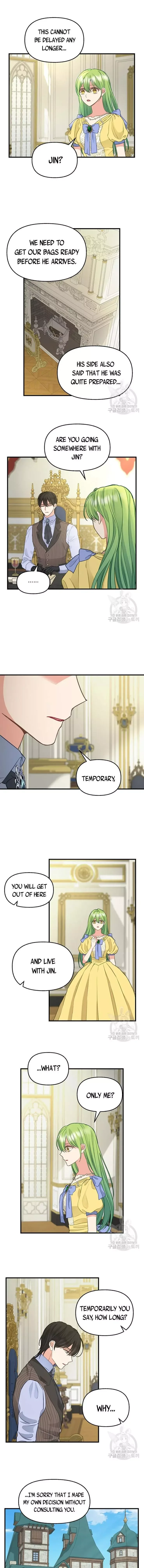 Please Throw Me Away Chapter 78 page 7