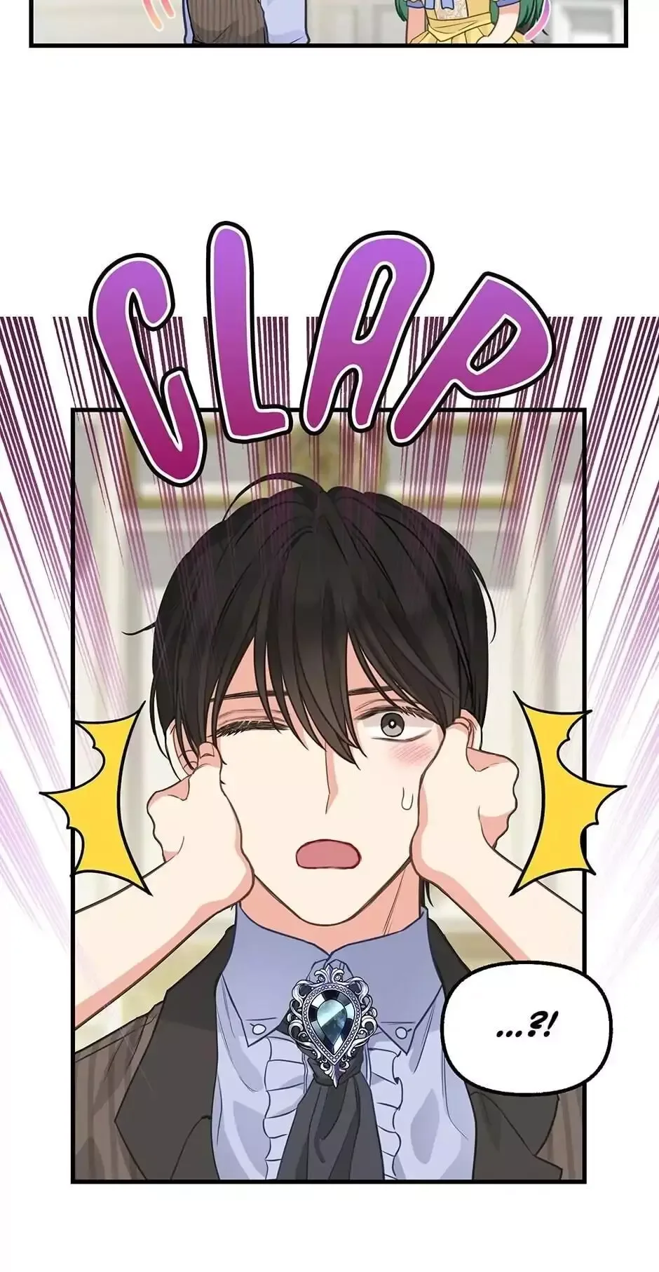 Please Throw Me Away Chapter 79 page 5