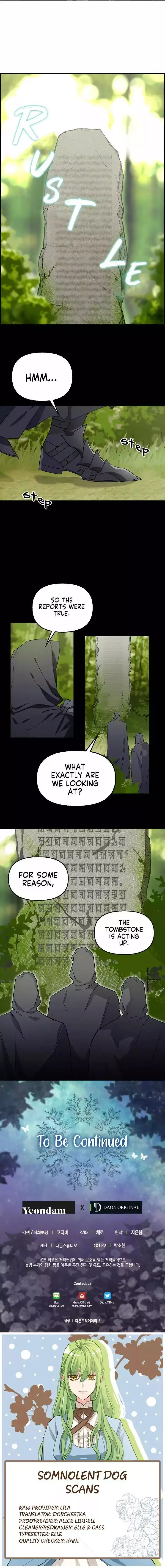 Please Throw Me Away Chapter 8 page 10