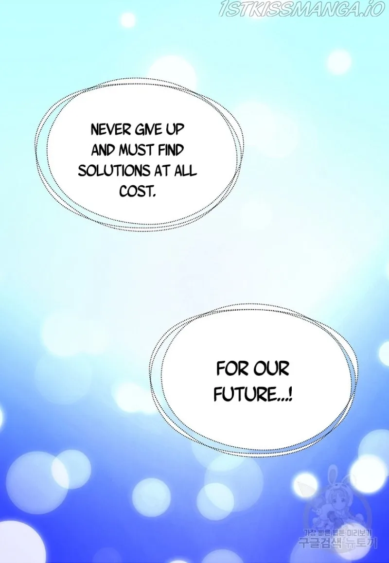 Please Throw Me Away Chapter 81 page 6