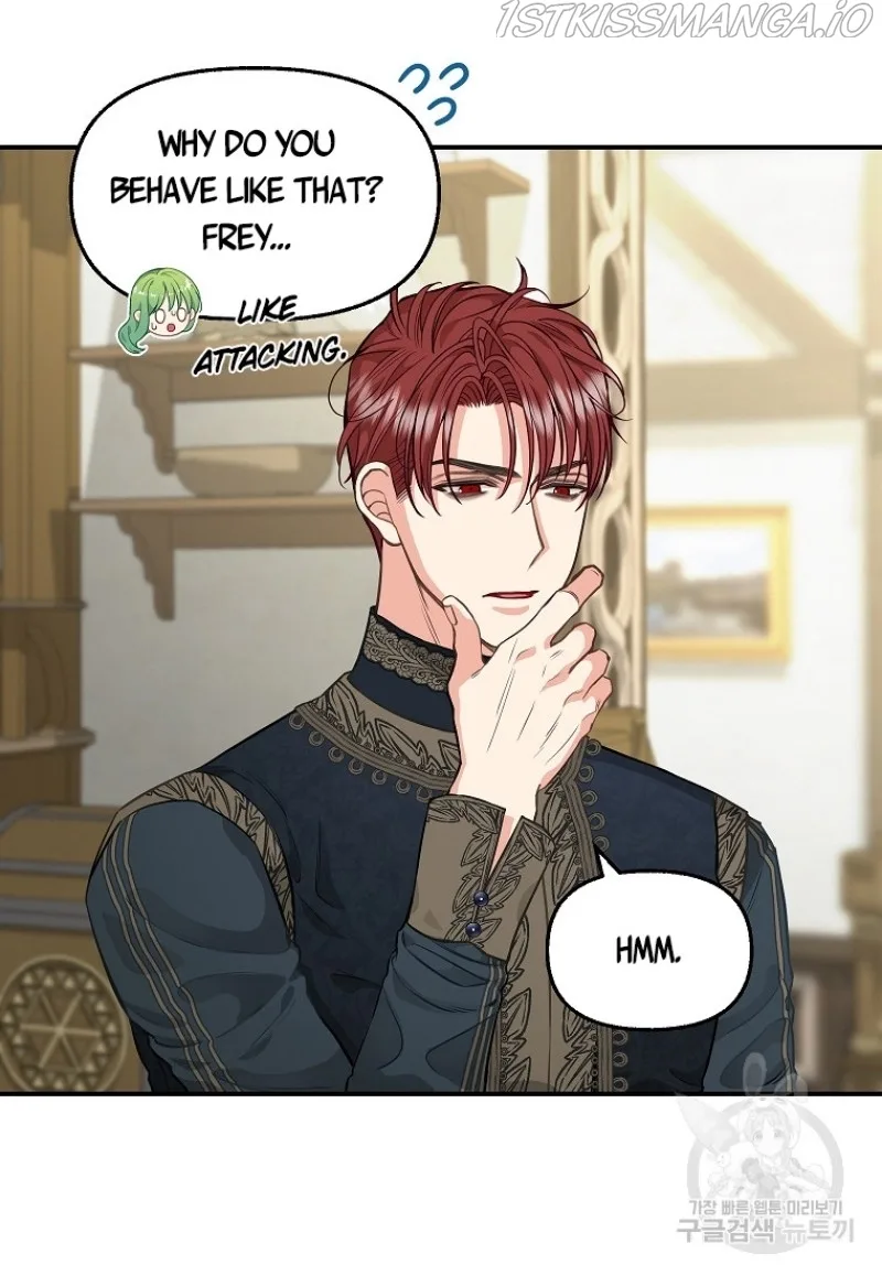 Please Throw Me Away Chapter 81 page 12