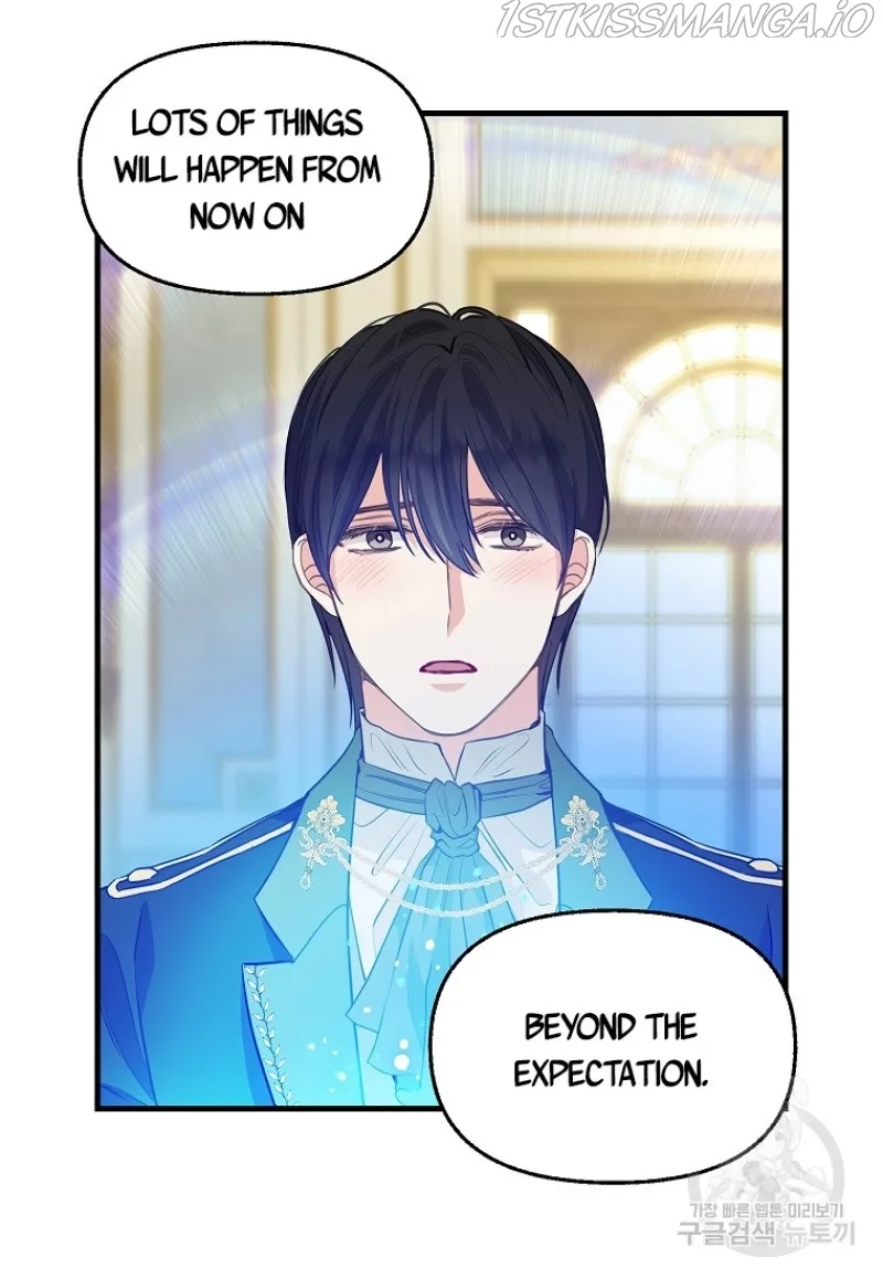 Please Throw Me Away Chapter 81 page 4