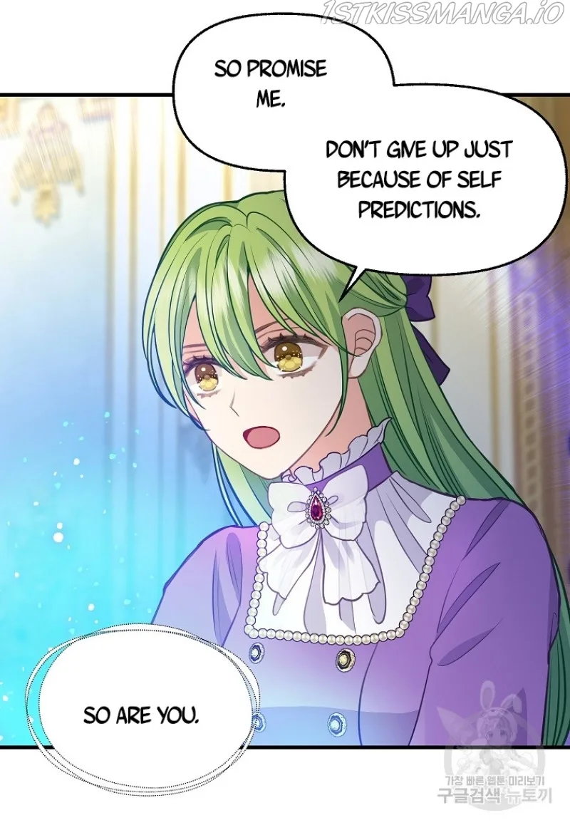 Please Throw Me Away Chapter 81 page 5