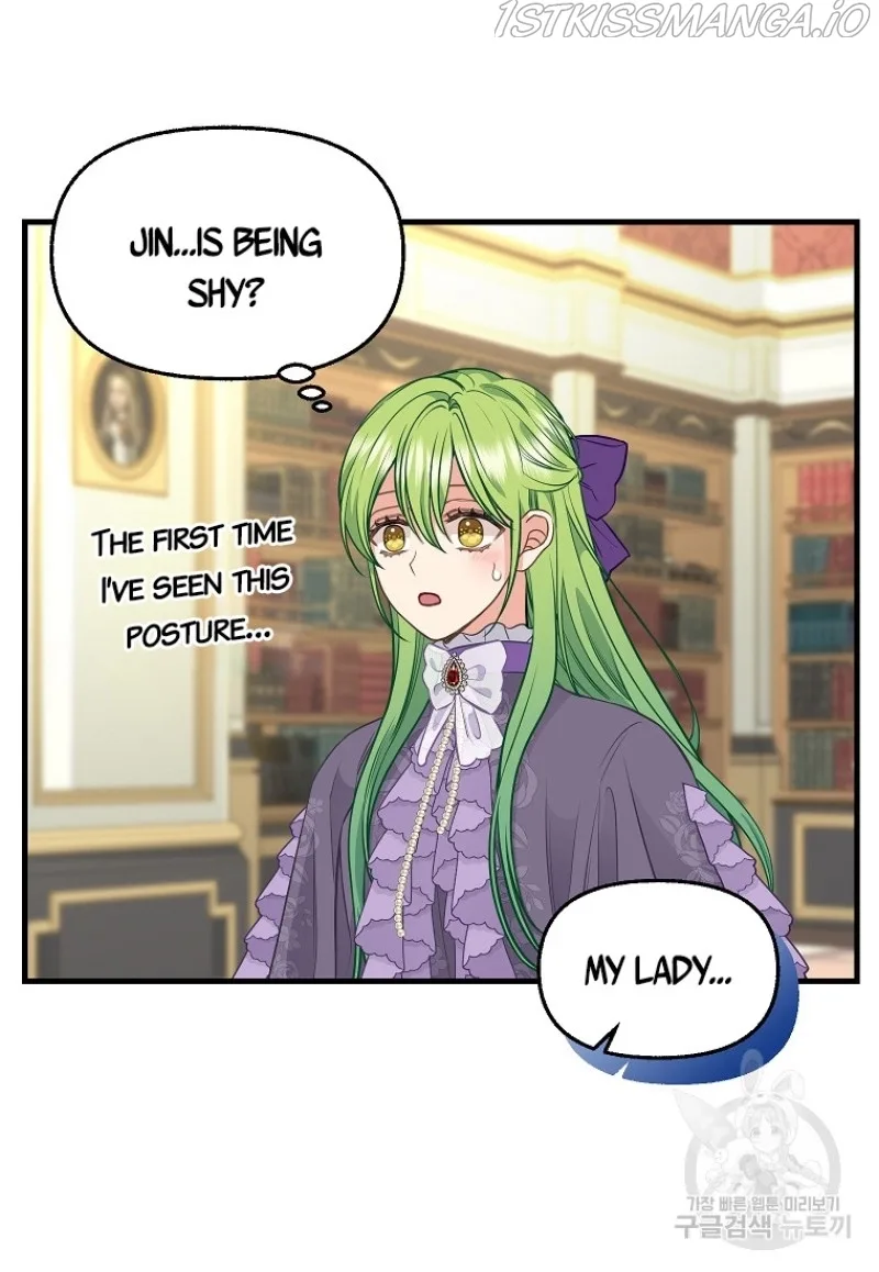 Please Throw Me Away Chapter 81 page 25