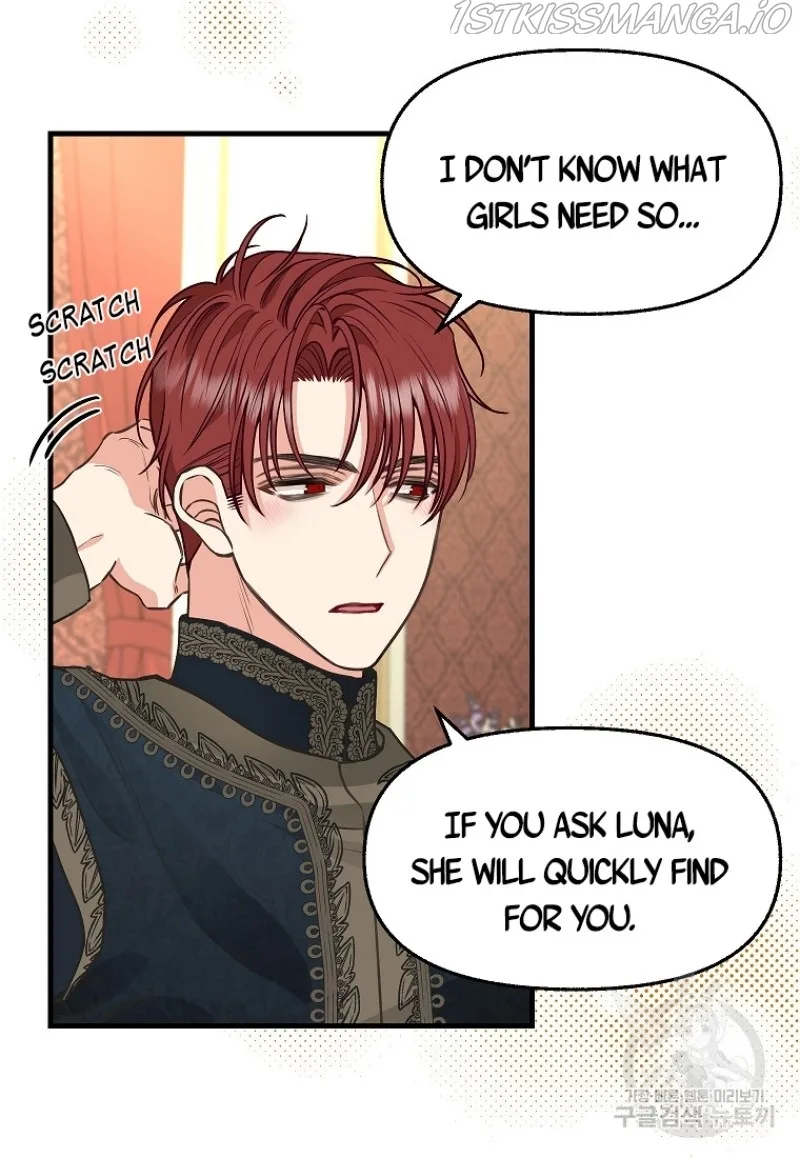 Please Throw Me Away Chapter 81 page 23