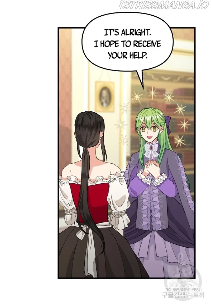 Please Throw Me Away Chapter 81 page 28