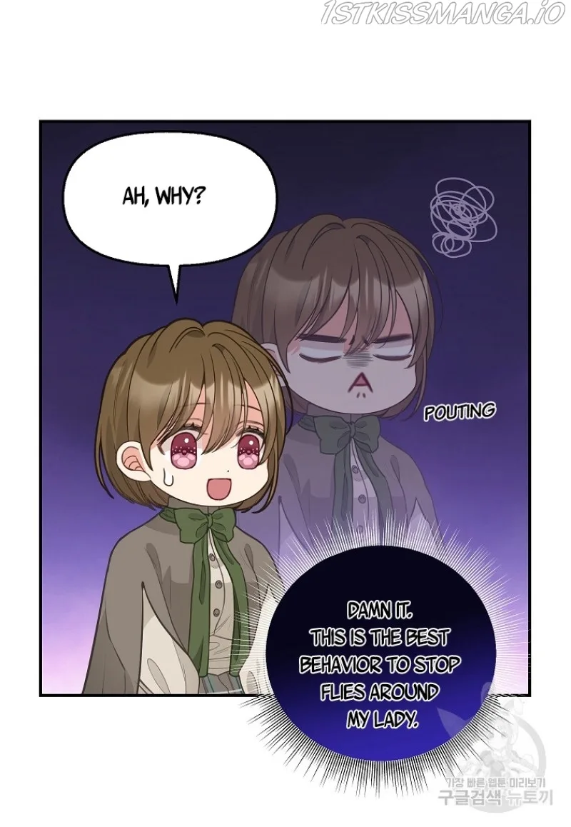 Please Throw Me Away Chapter 81 page 18