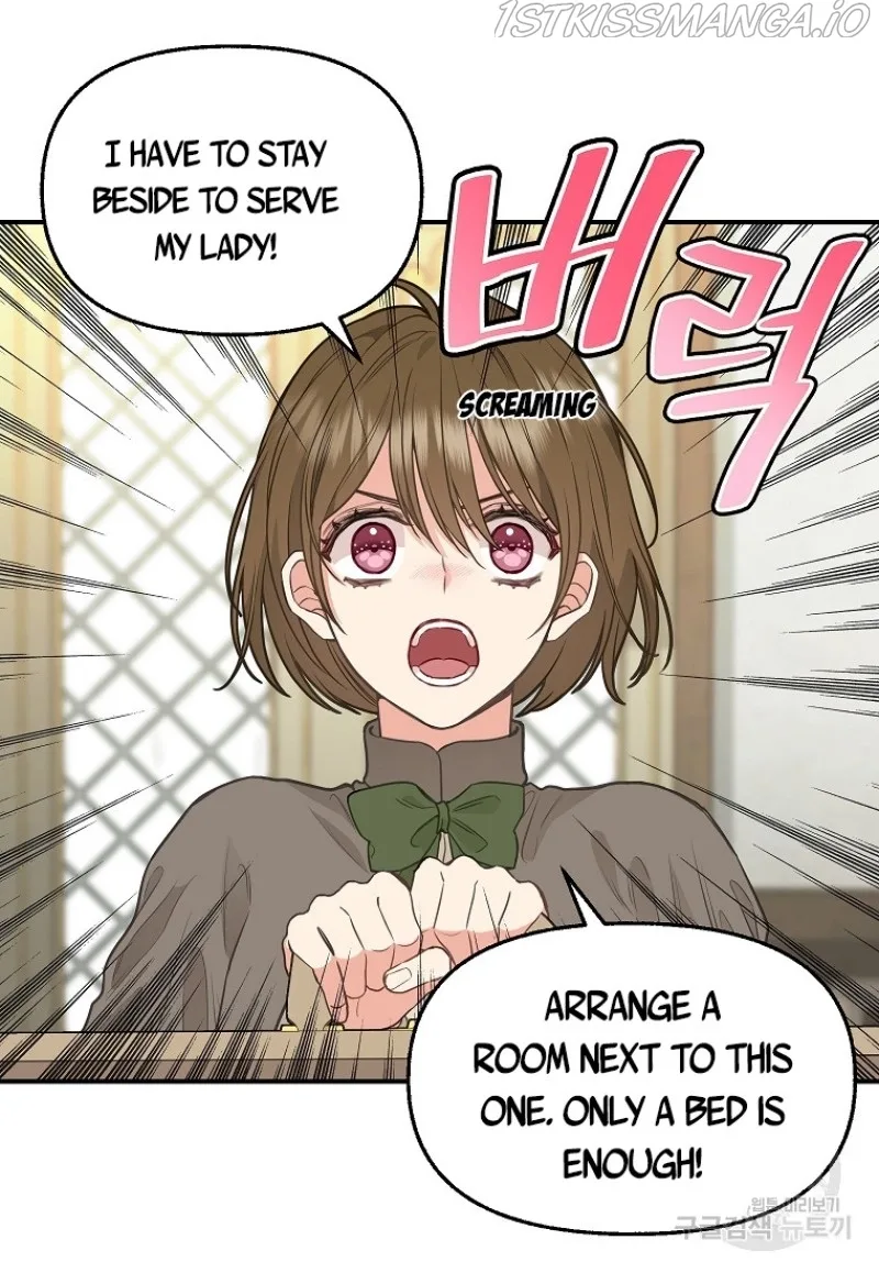 Please Throw Me Away Chapter 81 page 14