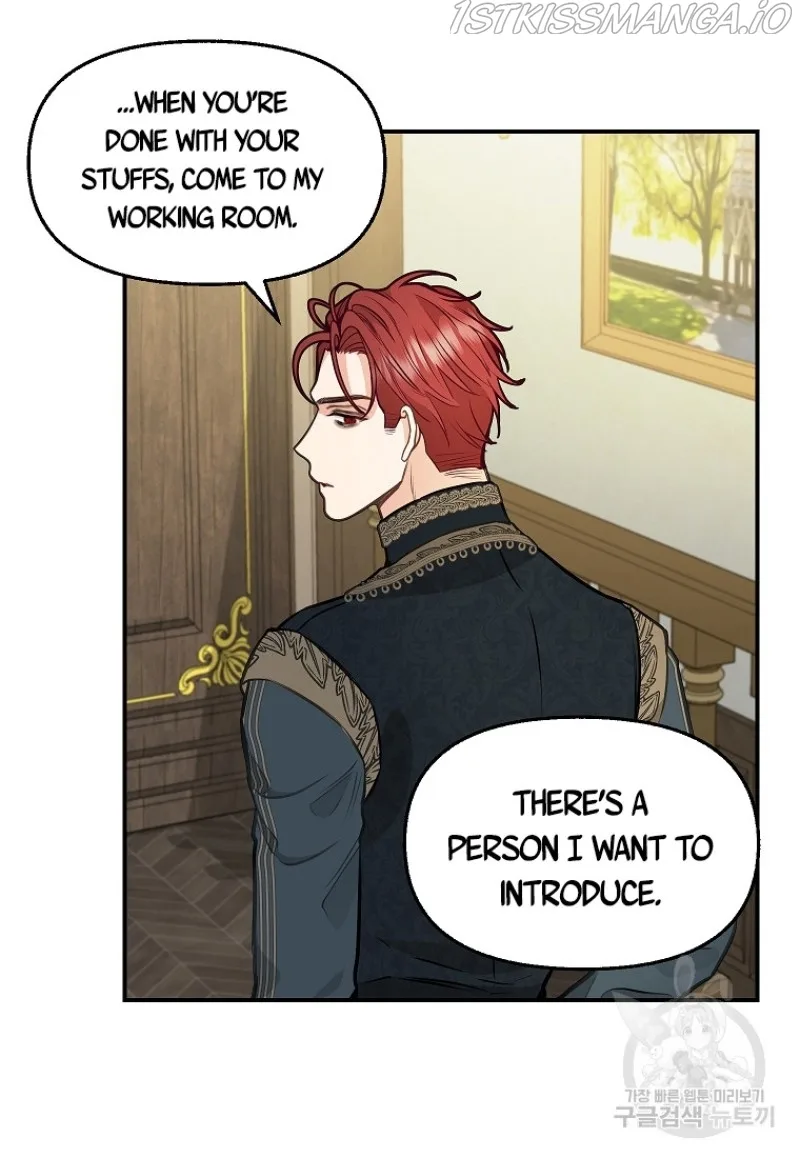 Please Throw Me Away Chapter 81 page 19