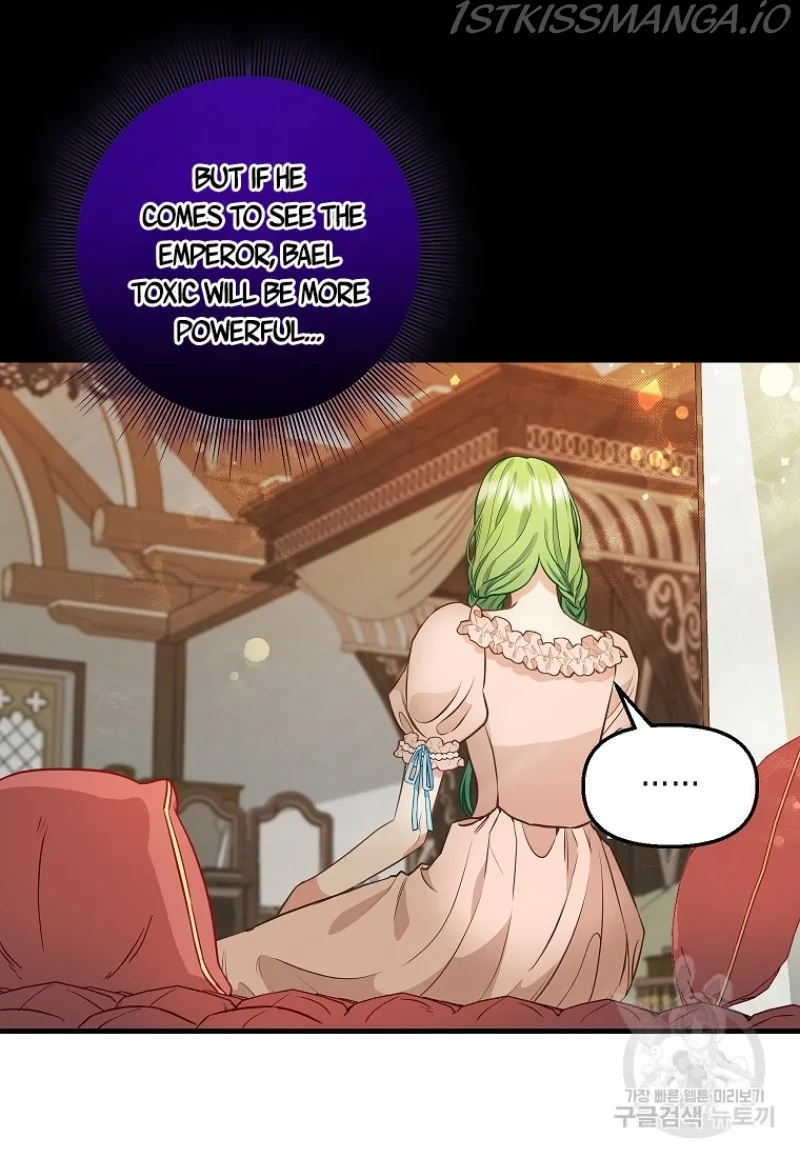 Please Throw Me Away Chapter 81 page 34
