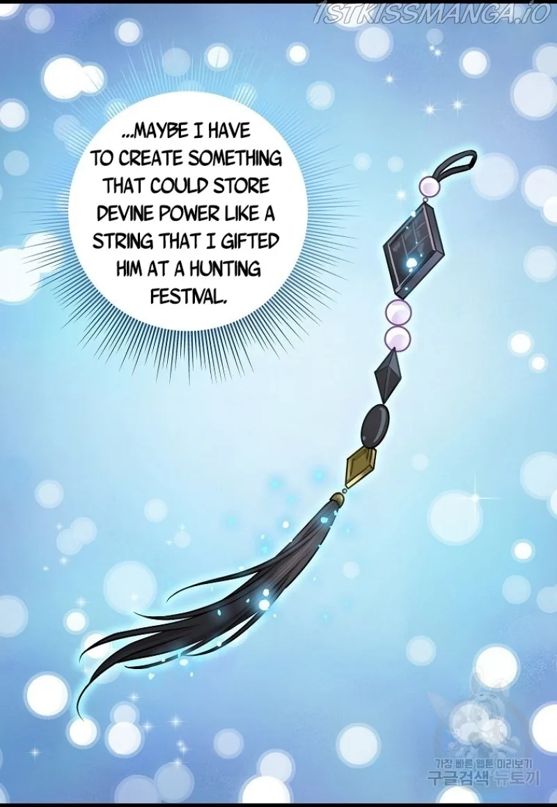 Please Throw Me Away Chapter 81 page 35