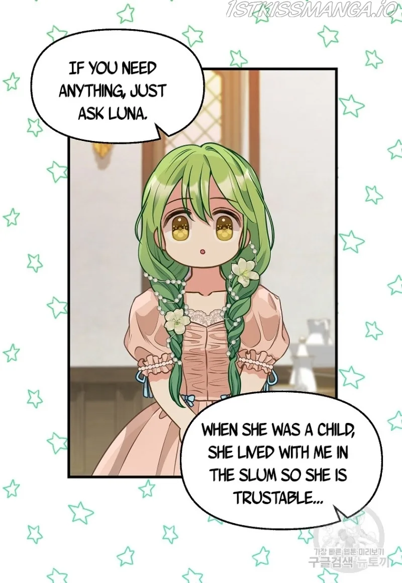 Please Throw Me Away Chapter 81 page 42