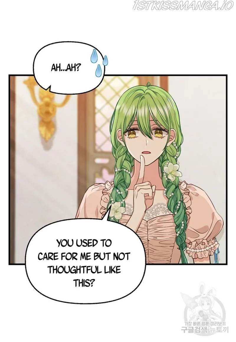 Please Throw Me Away Chapter 81 page 44