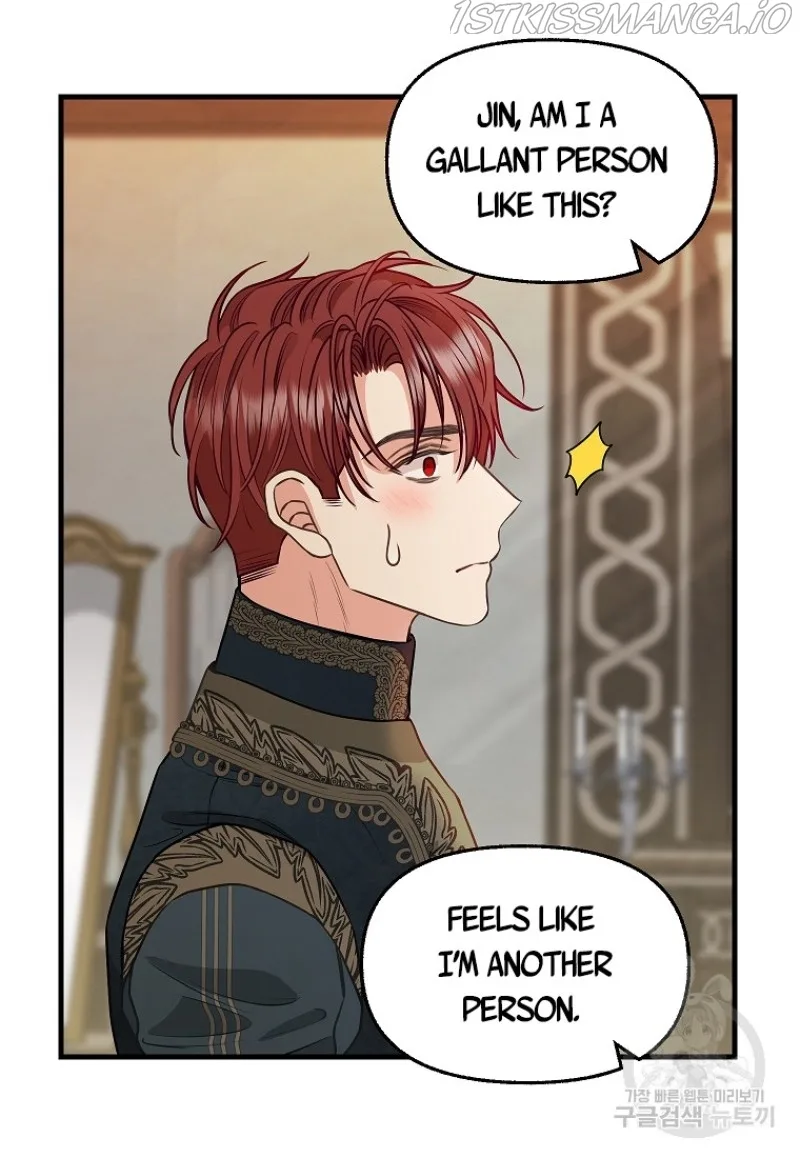 Please Throw Me Away Chapter 81 page 43