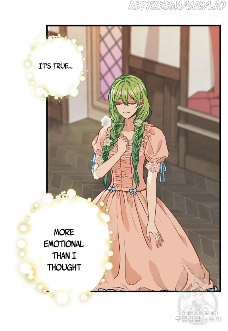 Please Throw Me Away Chapter 81 page 52