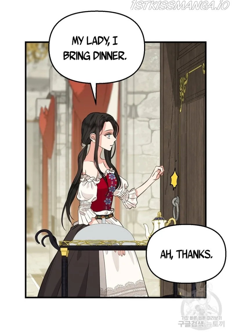 Please Throw Me Away Chapter 81 page 54