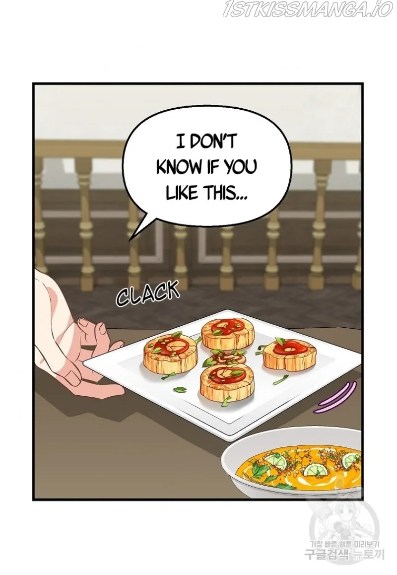Please Throw Me Away Chapter 81 page 55