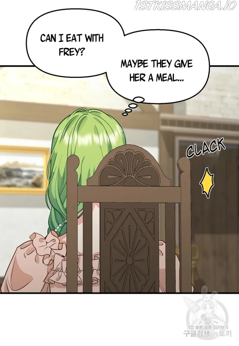 Please Throw Me Away Chapter 81 page 59