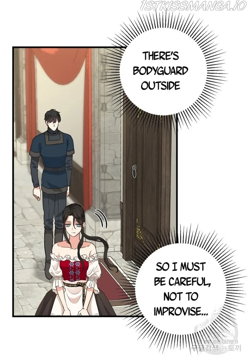 Please Throw Me Away Chapter 81 page 60