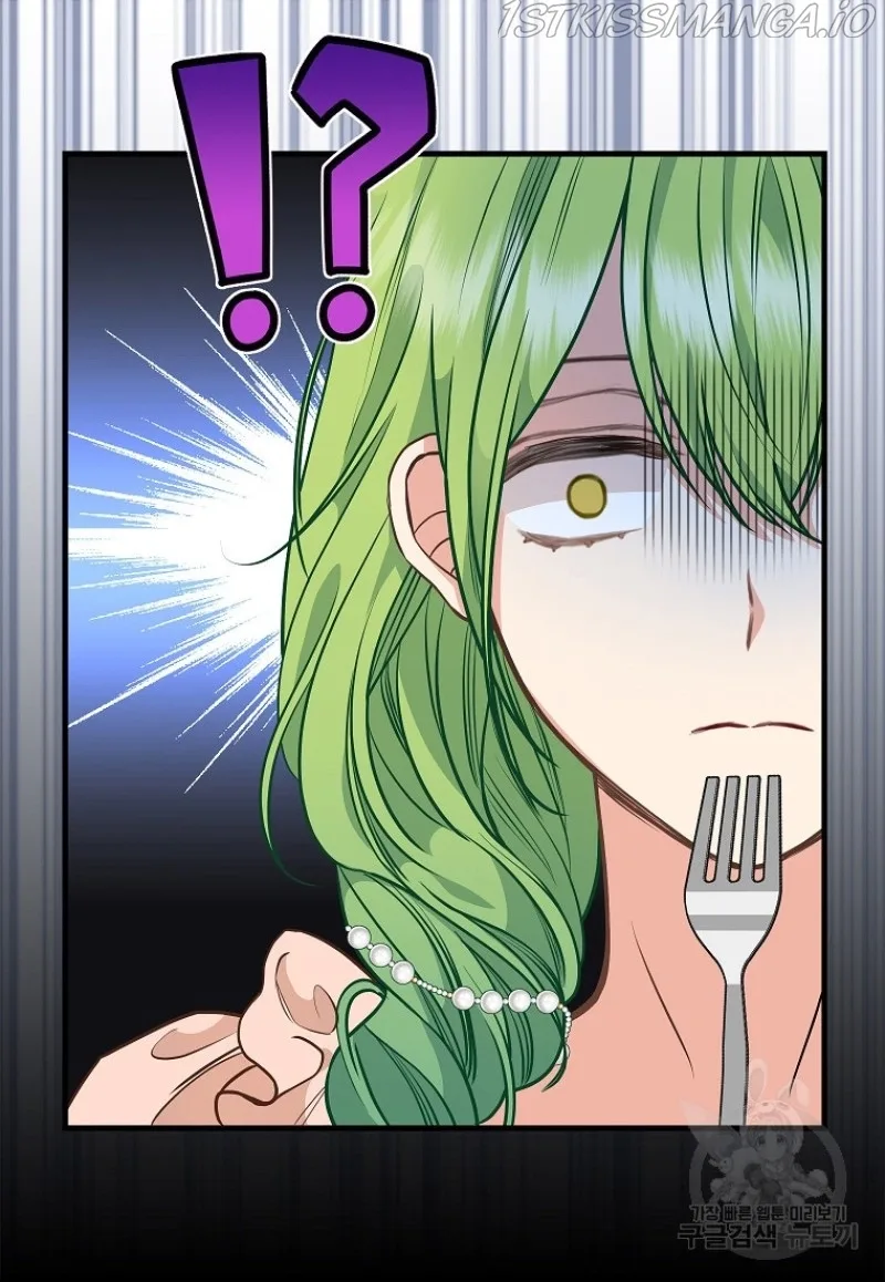 Please Throw Me Away Chapter 81 page 62