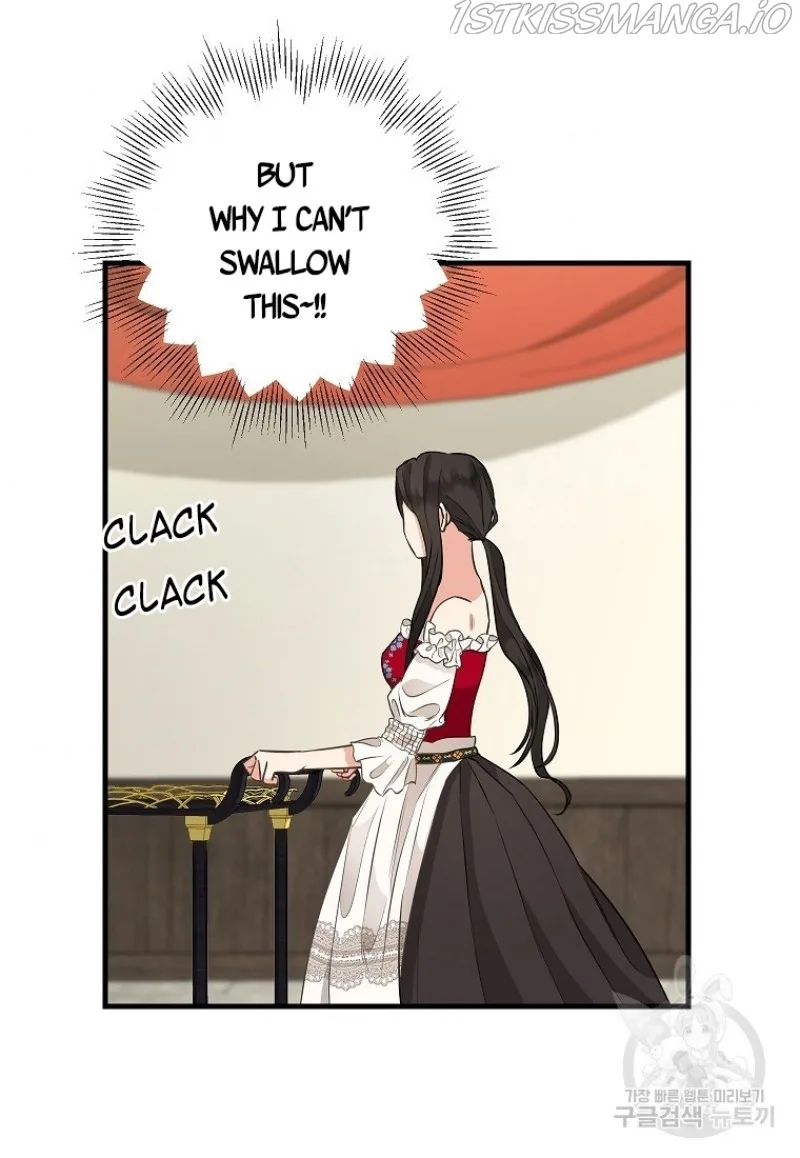 Please Throw Me Away Chapter 81 page 66