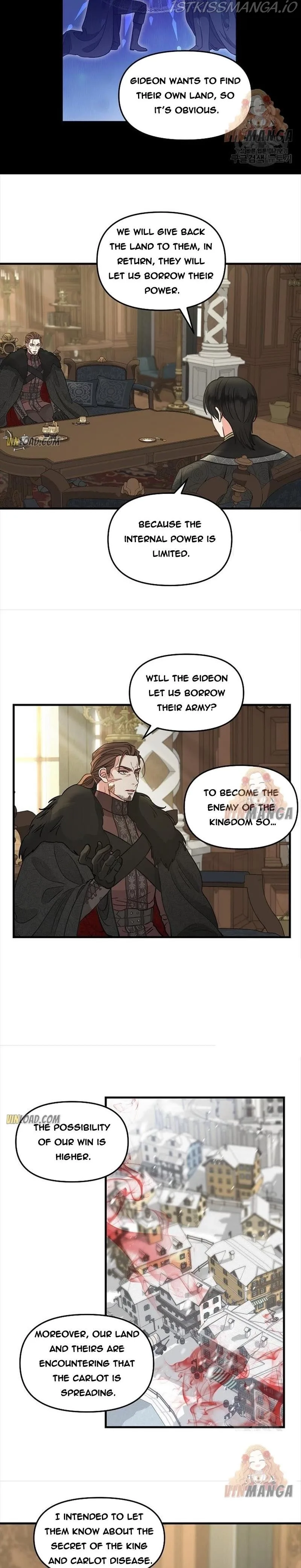 Please Throw Me Away Chapter 84 page 12