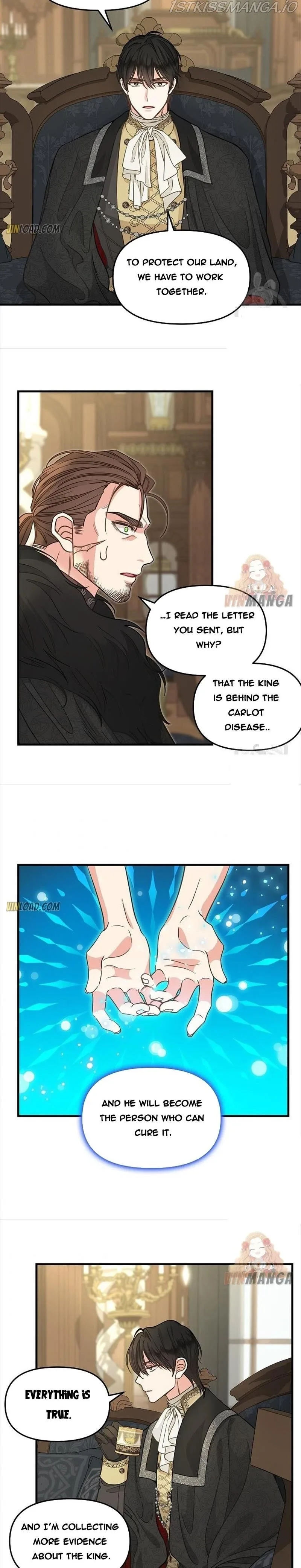 Please Throw Me Away Chapter 84 page 13