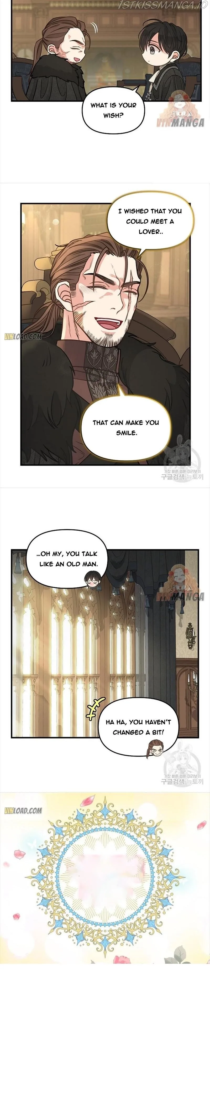 Please Throw Me Away Chapter 84 page 15