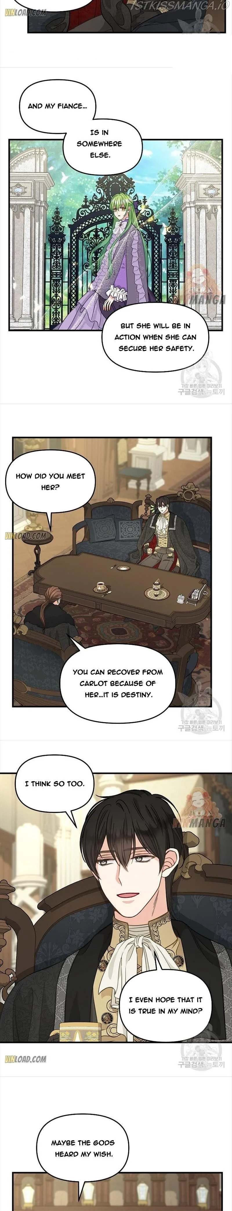 Please Throw Me Away Chapter 84 page 14