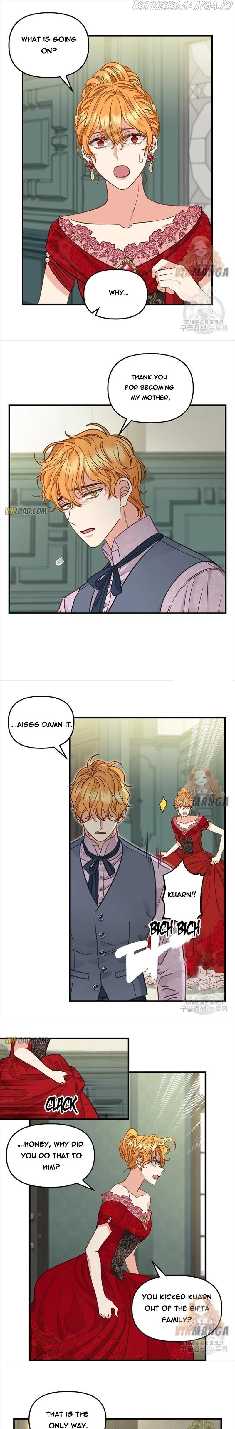 Please Throw Me Away Chapter 84 page 6