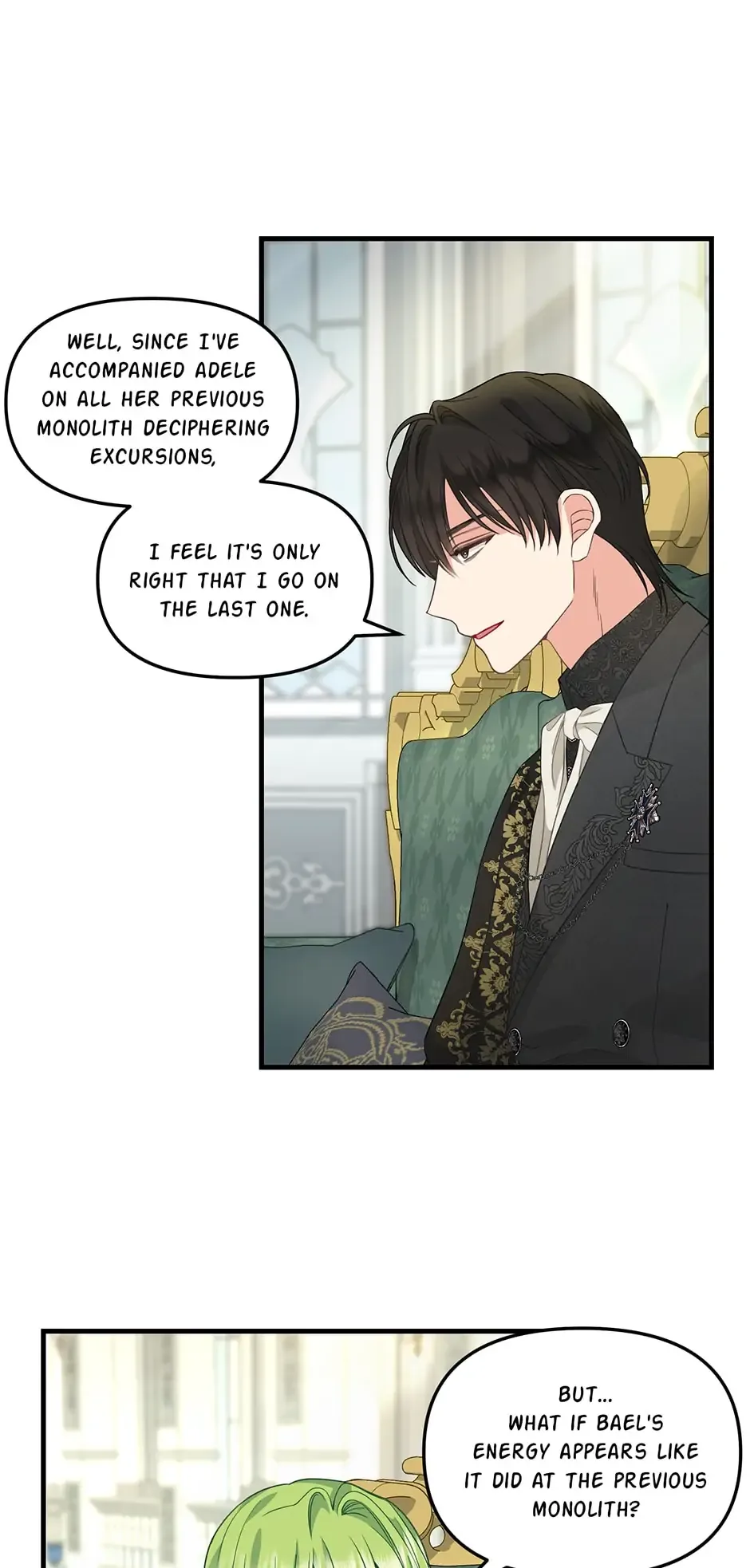 Please Throw Me Away Chapter 87 page 14