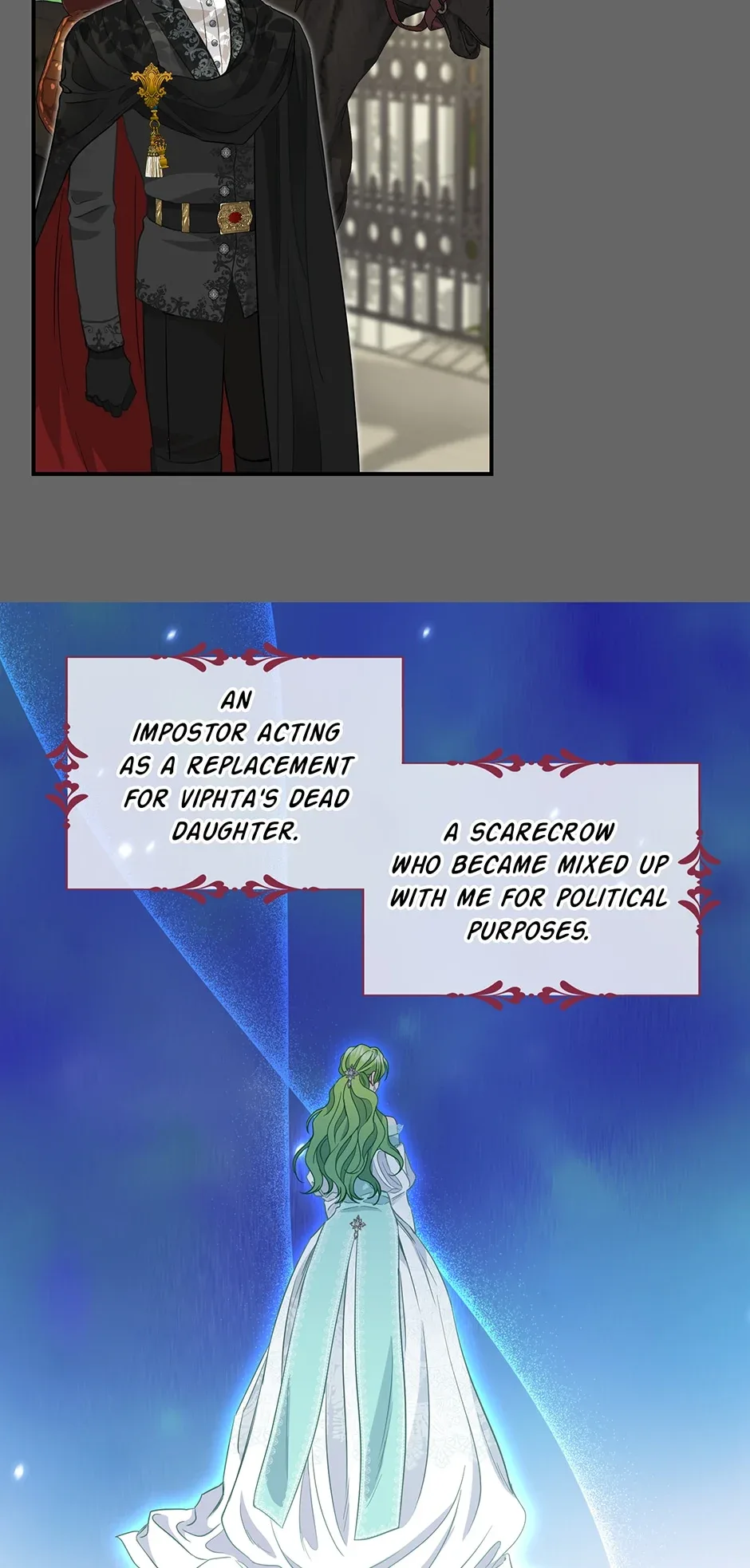 Please Throw Me Away Chapter 90 page 13